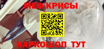 a pvp Краснодар