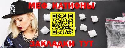 экстази Краснознаменск
