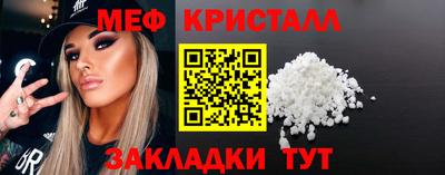 a pvp Краснодар