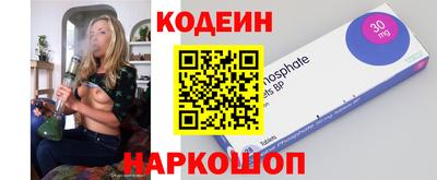 a pvp Краснодар