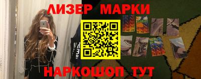 a pvp Краснодар