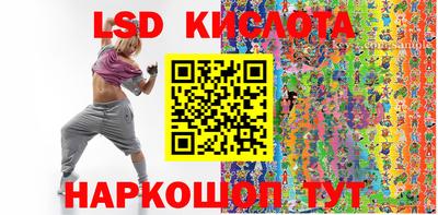 a pvp Краснодар