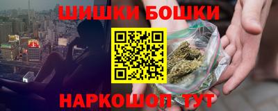 СК Краснокаменск