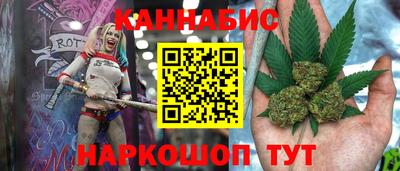 СК Краснокаменск