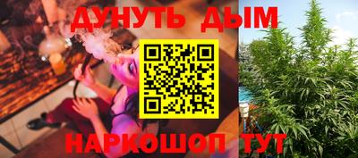 СК Краснокаменск