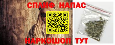 экстази Краснознаменск