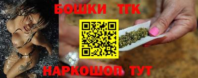 экстази Краснознаменск