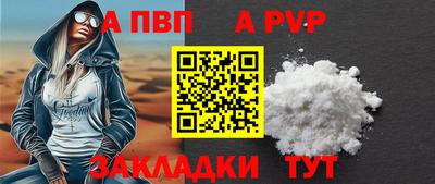 экстази Краснознаменск