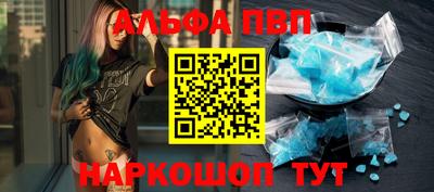 экстази Краснознаменск