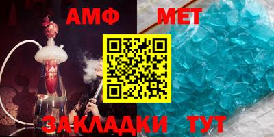 MESCALINE Нальчик