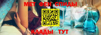 a pvp Краснодар