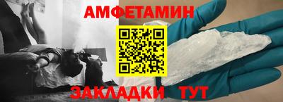 кокаин VHQ Нарткала