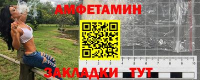a pvp Краснодар