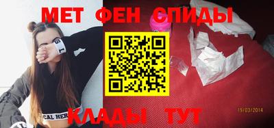 a pvp Краснодар