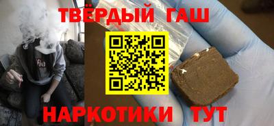 a pvp Краснодар