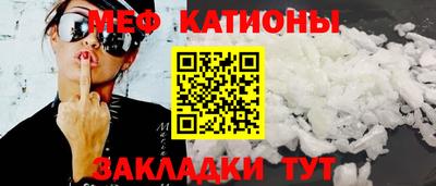 a pvp Краснодар