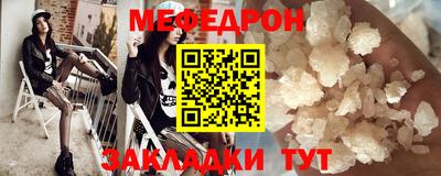 a pvp Краснодар