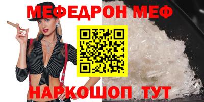a pvp Краснодар